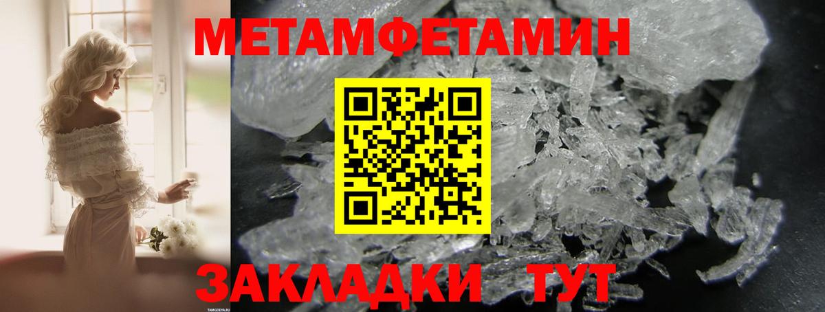 АМФ Premium Лесосибирск