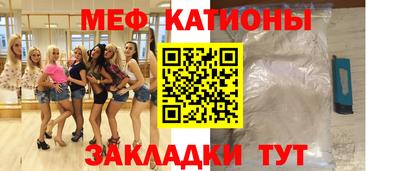 ешки Будённовск