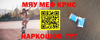 таблы Бугуруслан