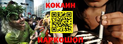 таблы Бугуруслан