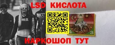 таблы Бугуруслан