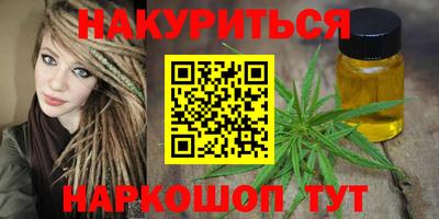 ешки Будённовск