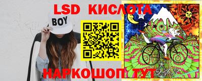 таблы Бугуруслан