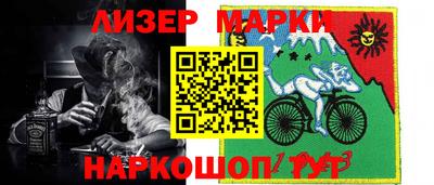 таблы Бугуруслан