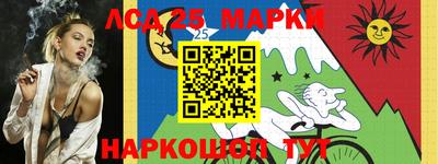 таблы Бугуруслан