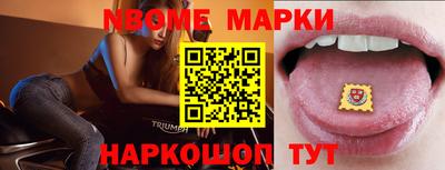 ешки Будённовск