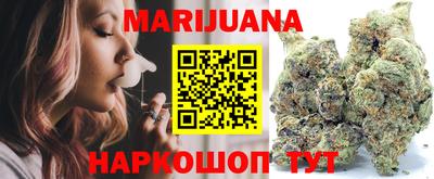ешки Будённовск