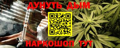 ешки Будённовск