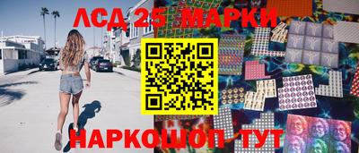 гашик Бузулук