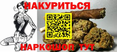 таблы Бугуруслан