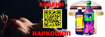 ешки Будённовск