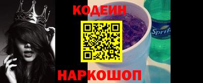 ешки Будённовск