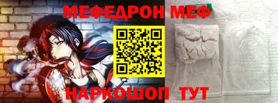 таблы Бугуруслан