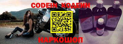 гашик Бузулук
